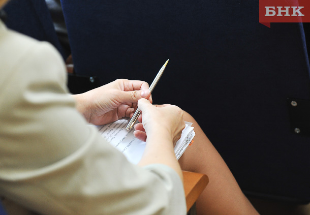 В Сыктывкаре бывшие супруги оказались в суде из-за переписки в мессенджере