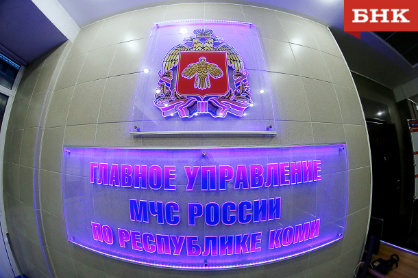 МЧС распространило экстренное предупреждение