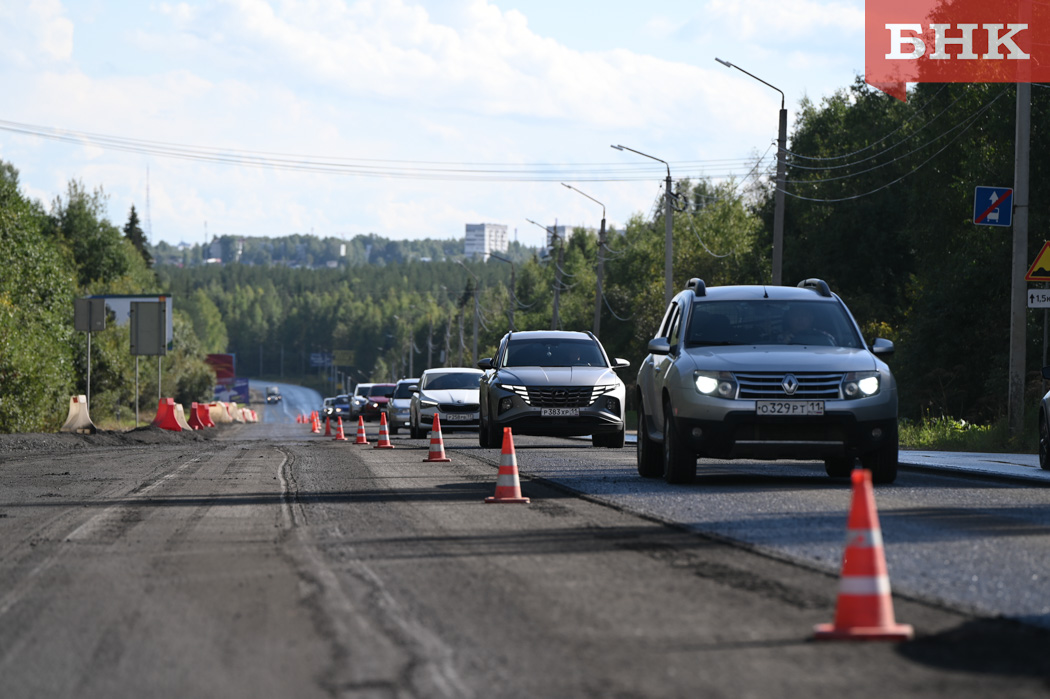 «Долину смерти» в Сыктывкаре обезопасят металлическим ограждением