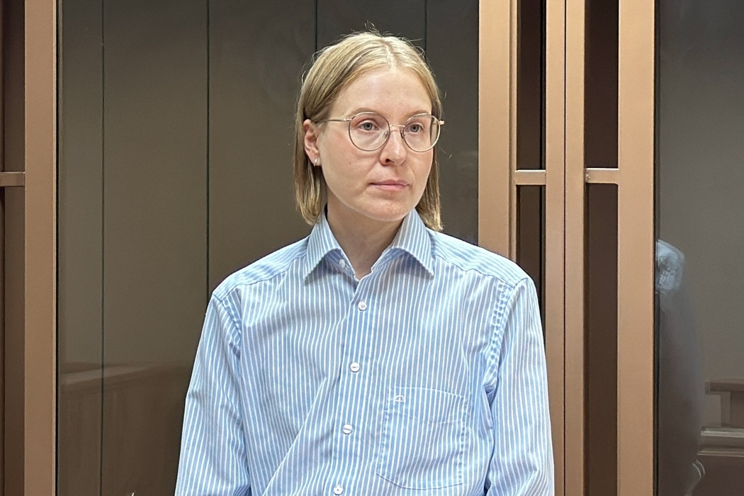 В Сыктывкаре женщина выслушала приговор за финансирование экстремистской организации