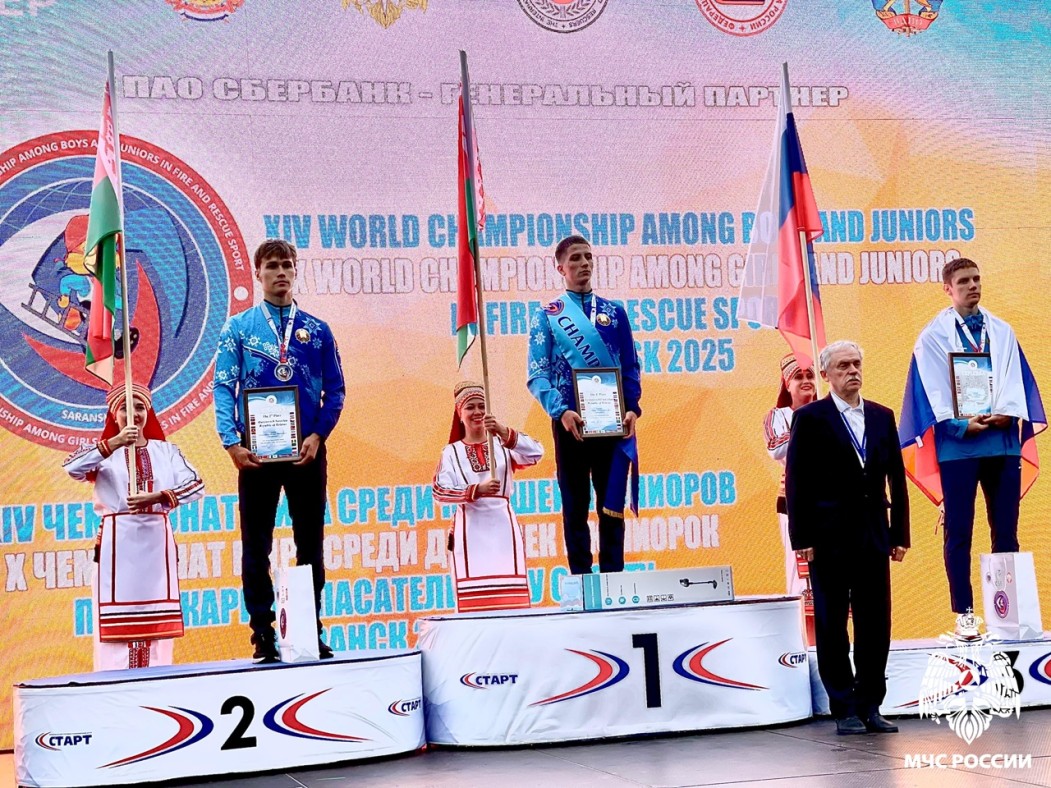 Илья Краюхин победил на Чемпионате мира по пожарно-спасательному спорту в Саранске