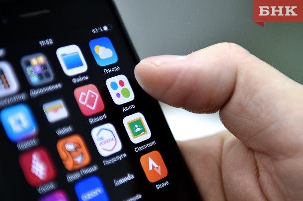 Россиянам дали возможность отказаться от спам-звонков