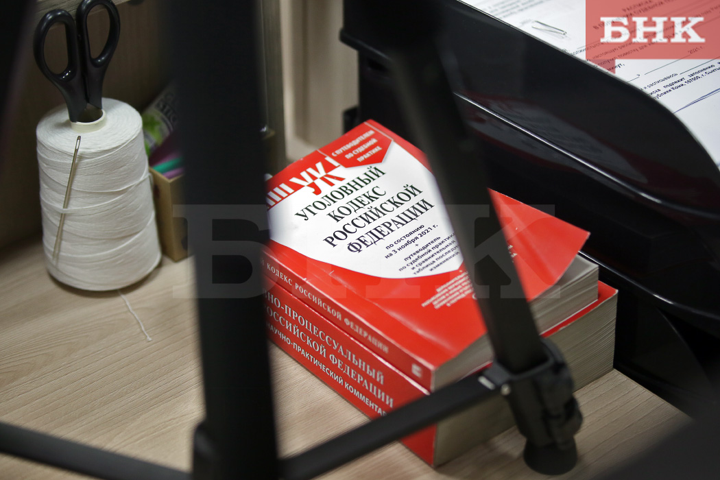 Топ-5 громких дел прошлой недели: поджог тепловоза, второй фигурант в деле Антона Виноградова и задержанный диверсант