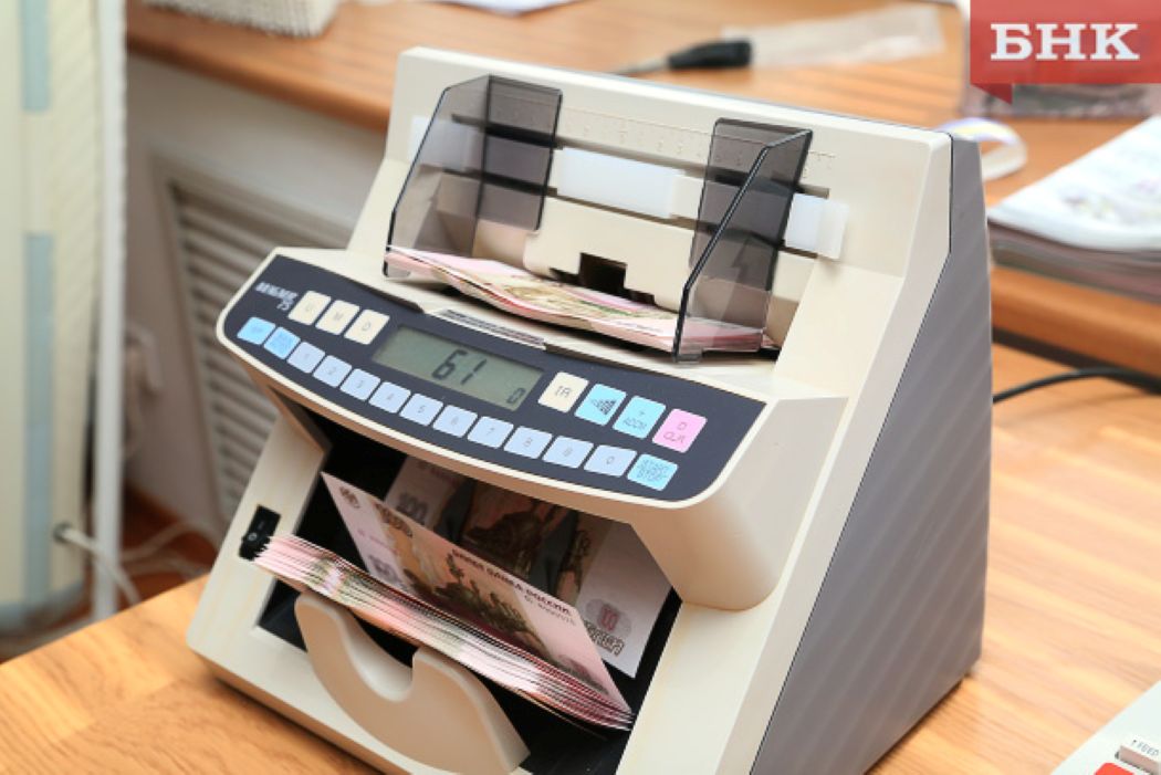 Муниципалитеты Коми нарастили доходы