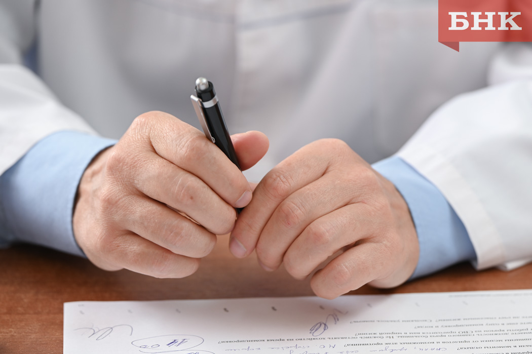 В Коми зарплатные предложения совпали с ожиданиями врачей