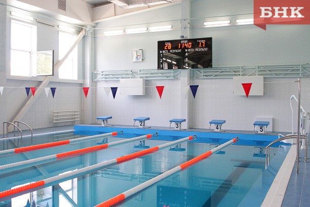 В Коми начинается реализация региональной программы «Я.Ты.Спорт»