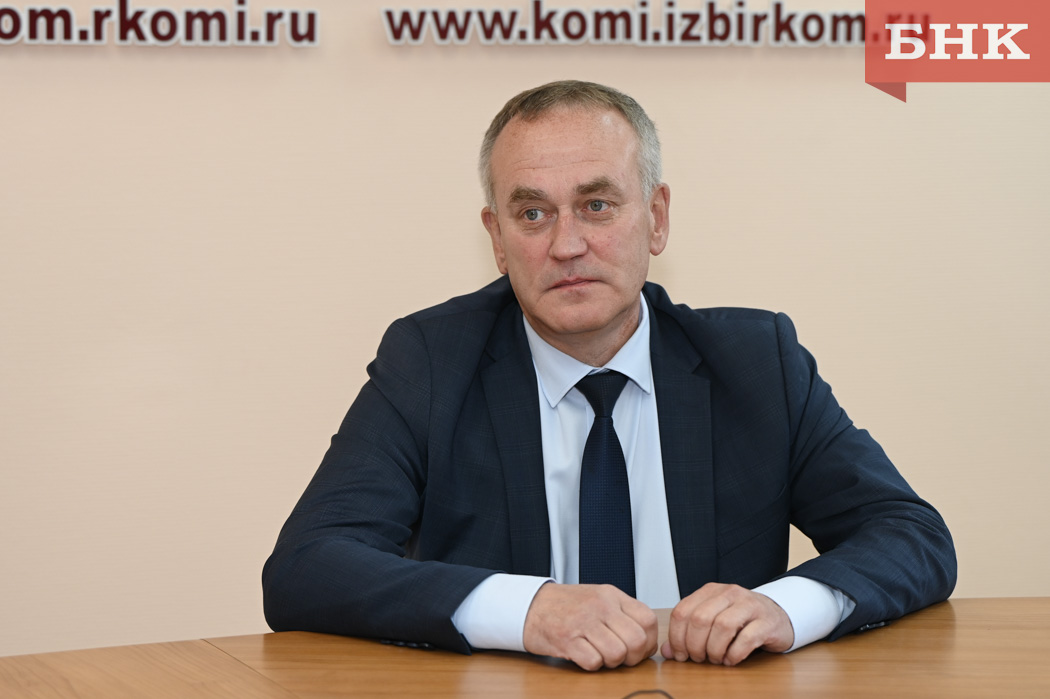 Глава Избиркома Коми: «Все будет сделано, чтобы ни один бюллетень не был уничтожен или испорчен»