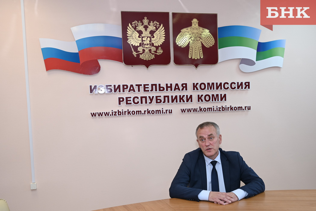 Избирком Коми зафиксировал нарушения со стороны кандидатов от КПРФ и ЛДПР