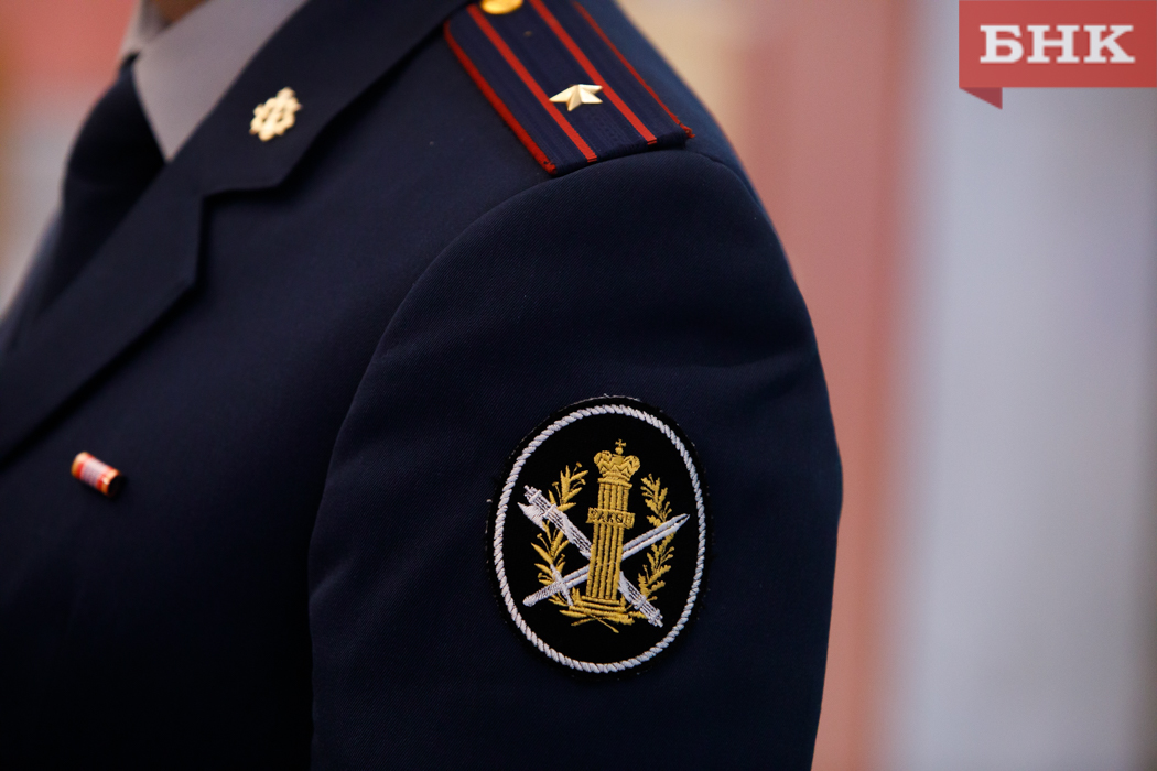 Молодые специалисты ФСИН получают в Коми до 50 тысяч рублей в месяц