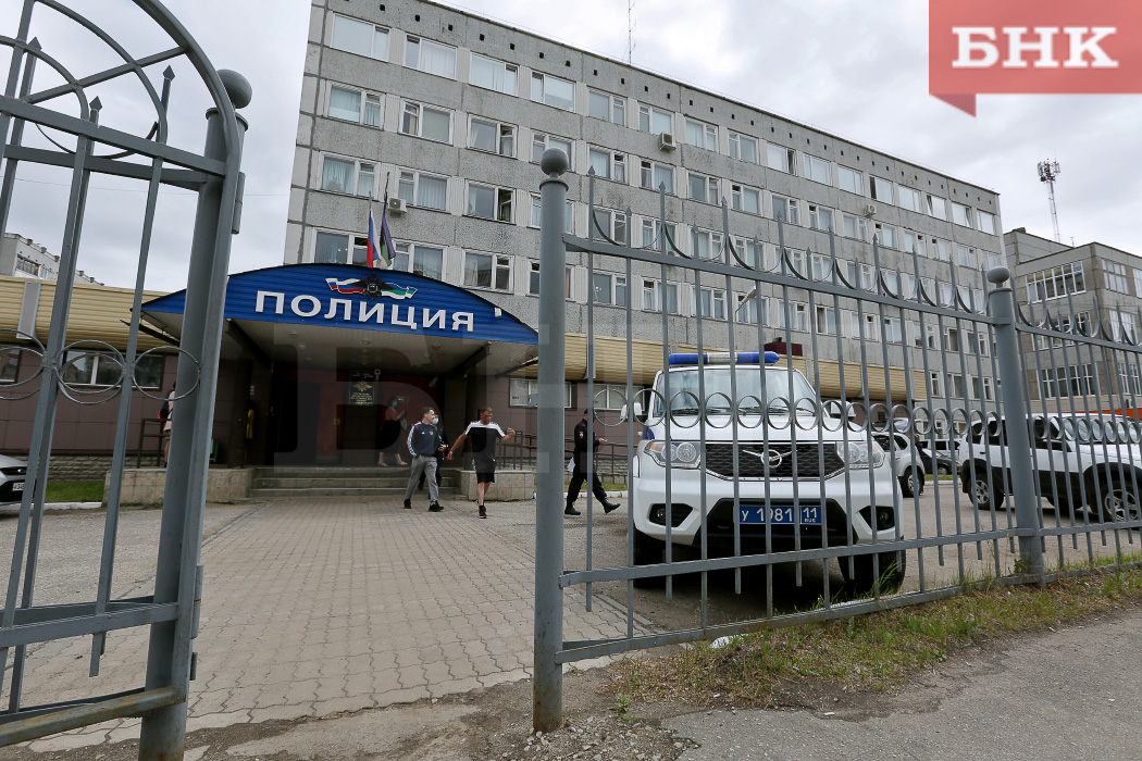 В центре Сыктывкара устроили поножовщину