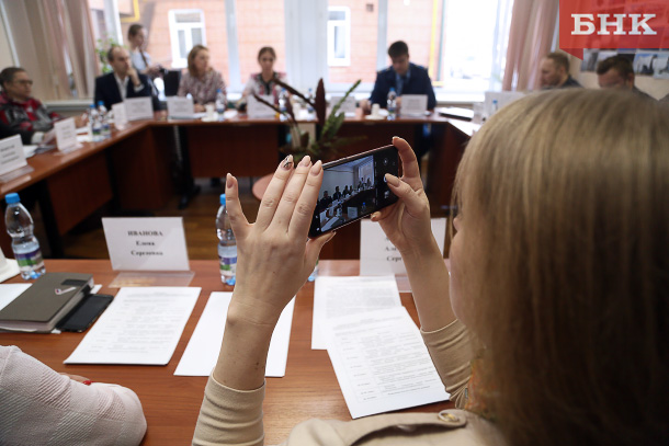 В Коми сформировали новый состав общественной наблюдательной комиссии