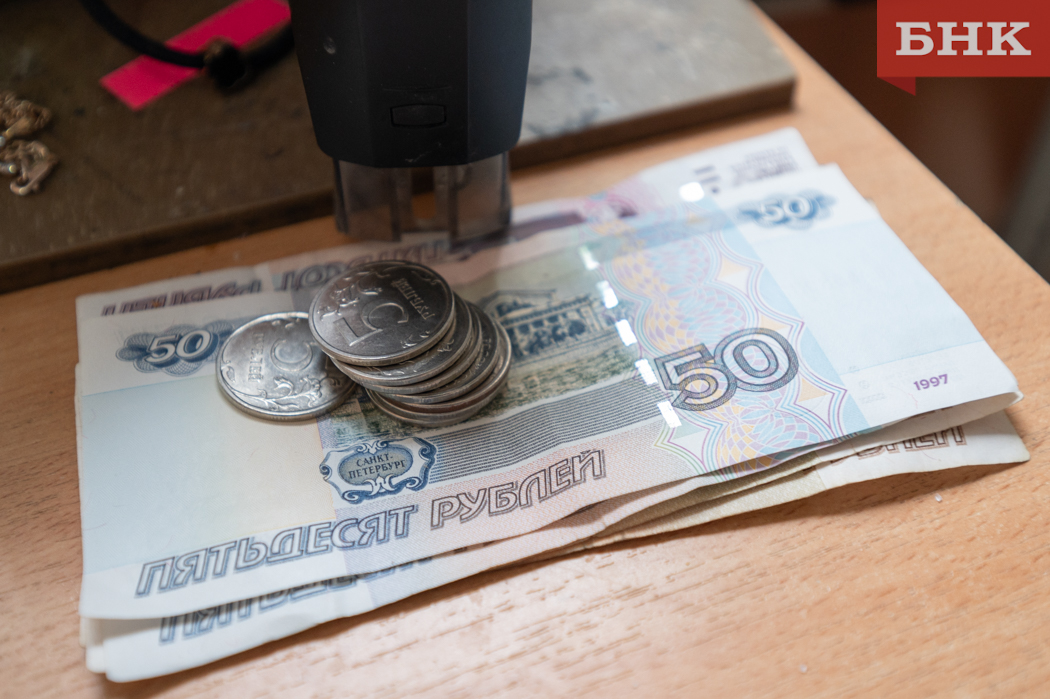 Кому в Коми «детские» пособия и пенсии выплатят досрочно