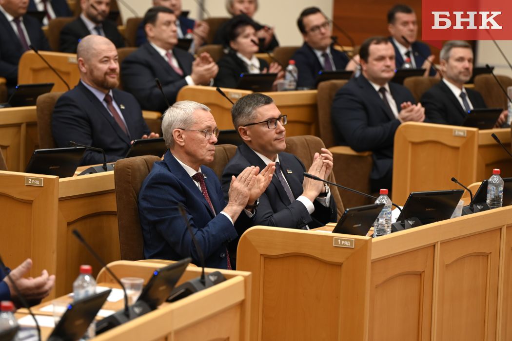 Как распределились должности в новом составе Государственного совета Коми