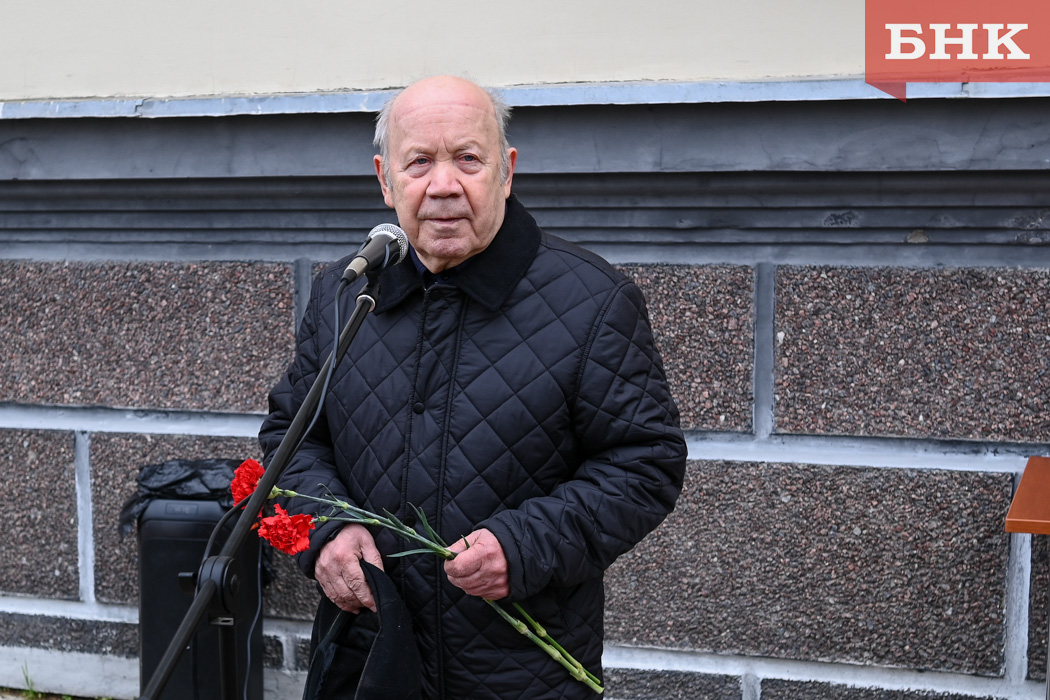 Svistelnik.jpg Svistelnik.jpg