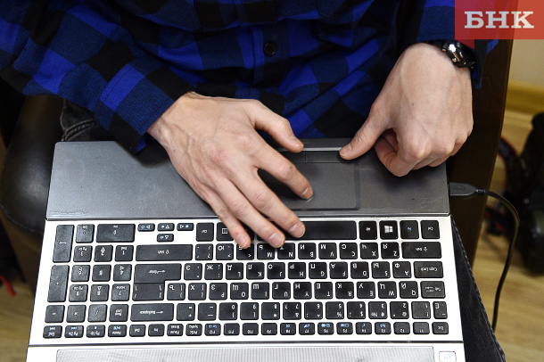 В России готовятся запустить страхование от утечек данных