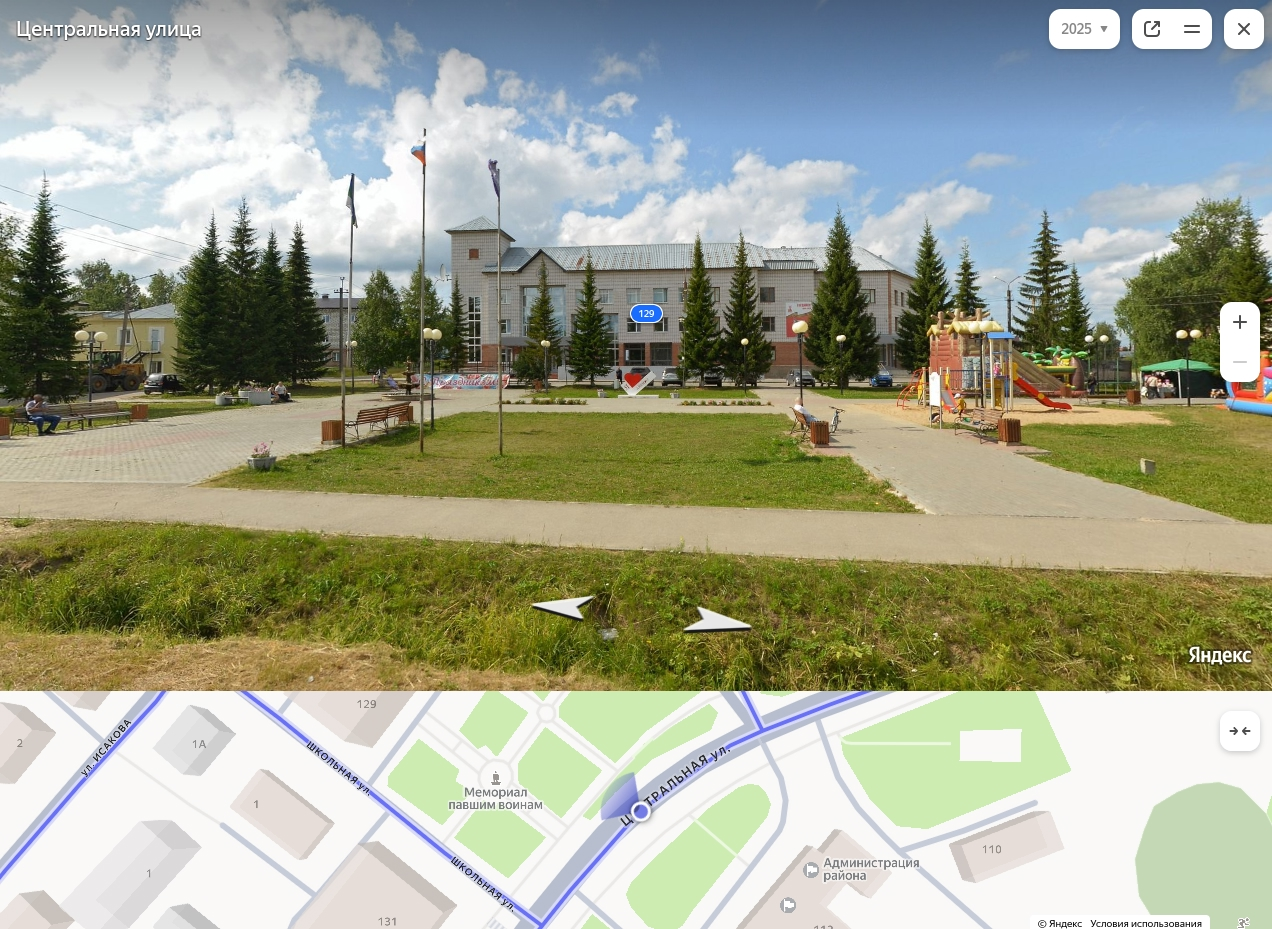 emva-2.jpg emva-2.jpg