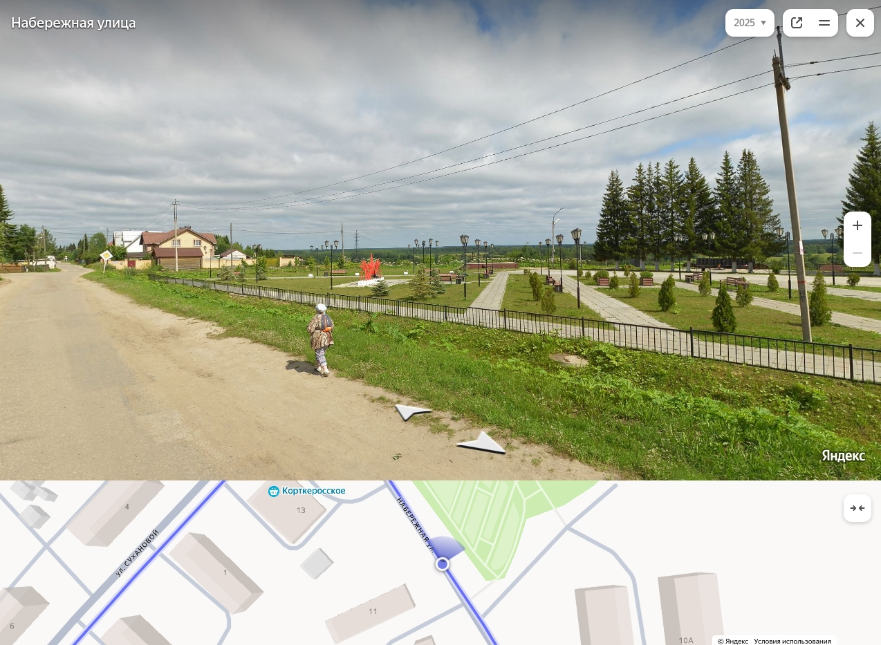 kortkeros1.jpg kortkeros1.jpg