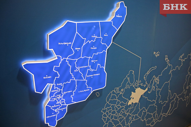 Национальный проект «Семья»: беременным женщинам из труднодоступных местностей Коми компенсируют проезд в медучреждения