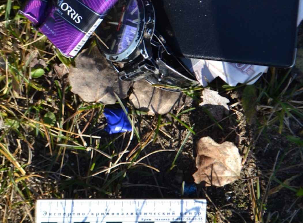 Сыктывкарца задержали с наркотиками