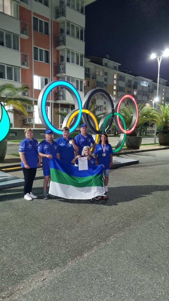 Udorskii.jpg Udorskii.jpg