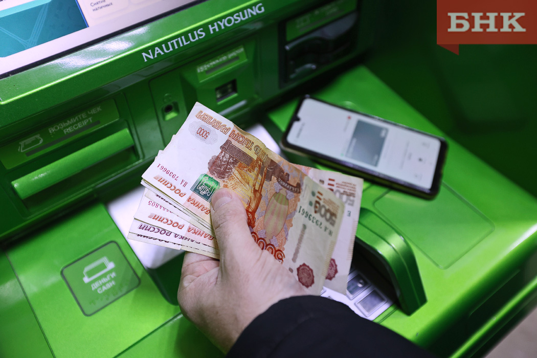 Суд обнулил кредиты жителя Удорского района