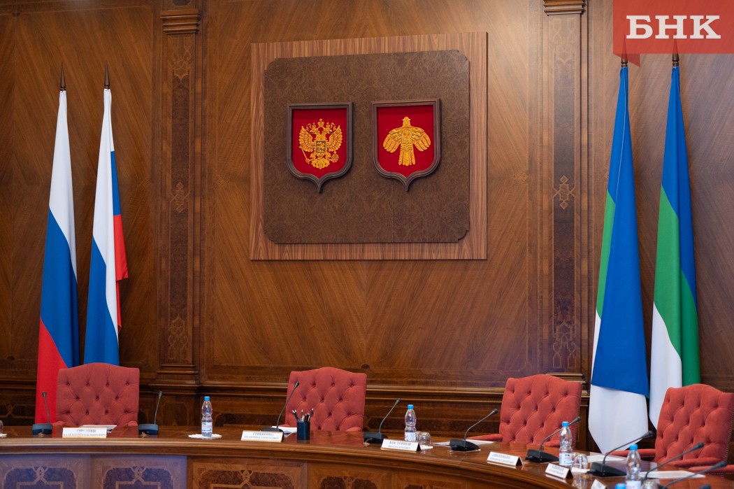 Ростислав Гольдштейн сформировал правительство республики по должностям