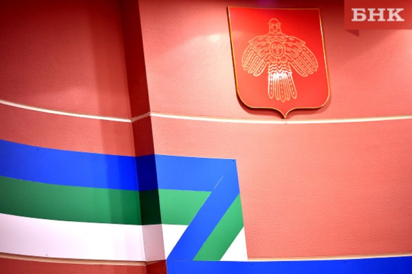 Почти треть всех расходов бюджета Коми забирает социальная сфера