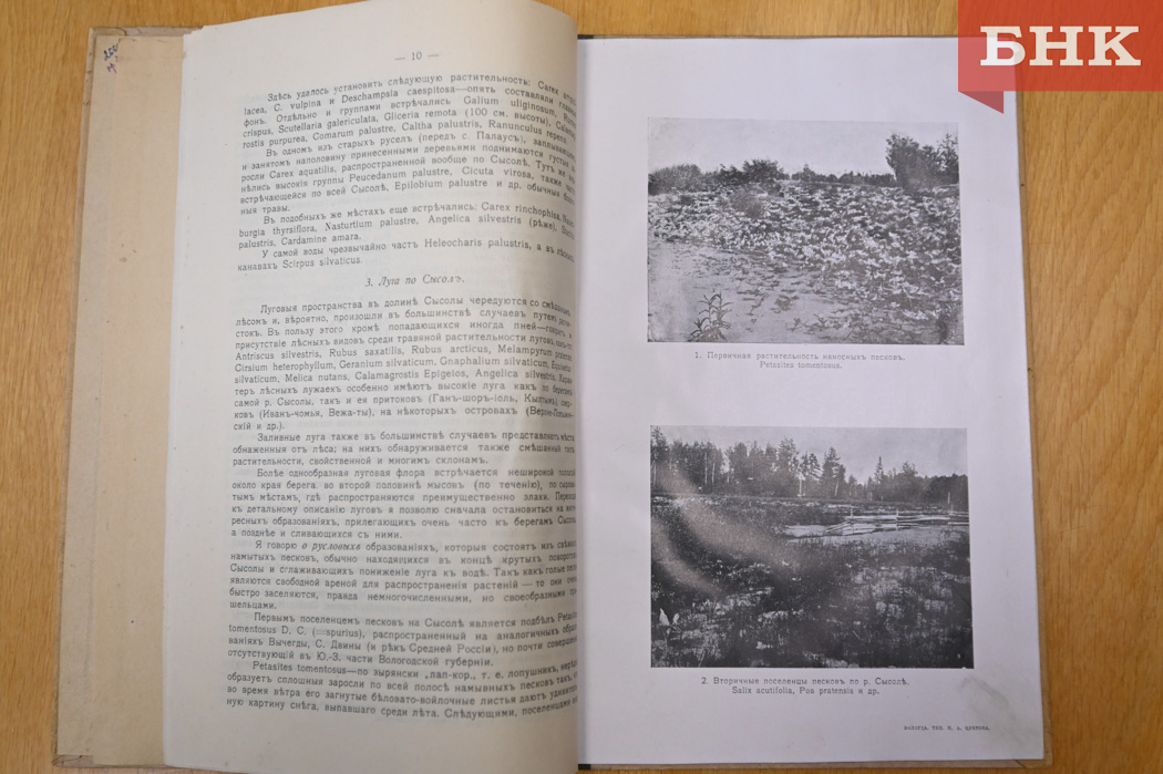 Z06_0044.jpg Z06_0044.jpg