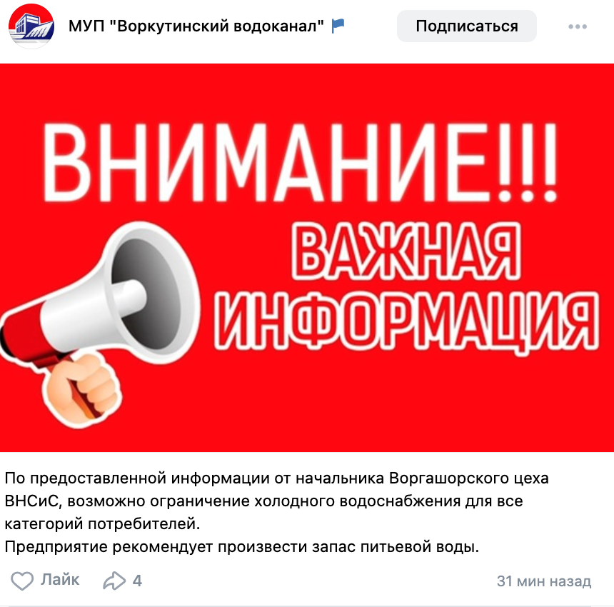 Snimok-ekrana-2025-10-28-v-10.11.07.png Snimok-ekrana-2025-10-28-v-10.11.07.png