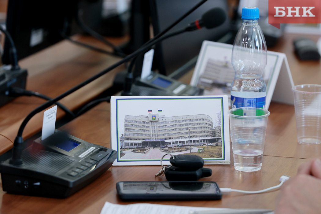 Совет Сыктывкара остается без председателя