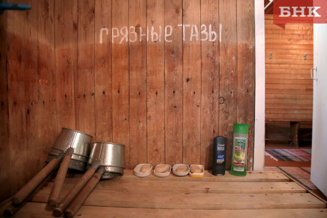 Посещать сауны в Сыктывкаре станет дороже