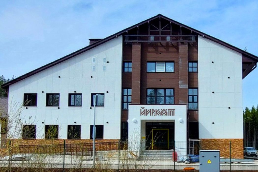 Новую лыжную базу в Сыктывкаре планируется открыть в декабре