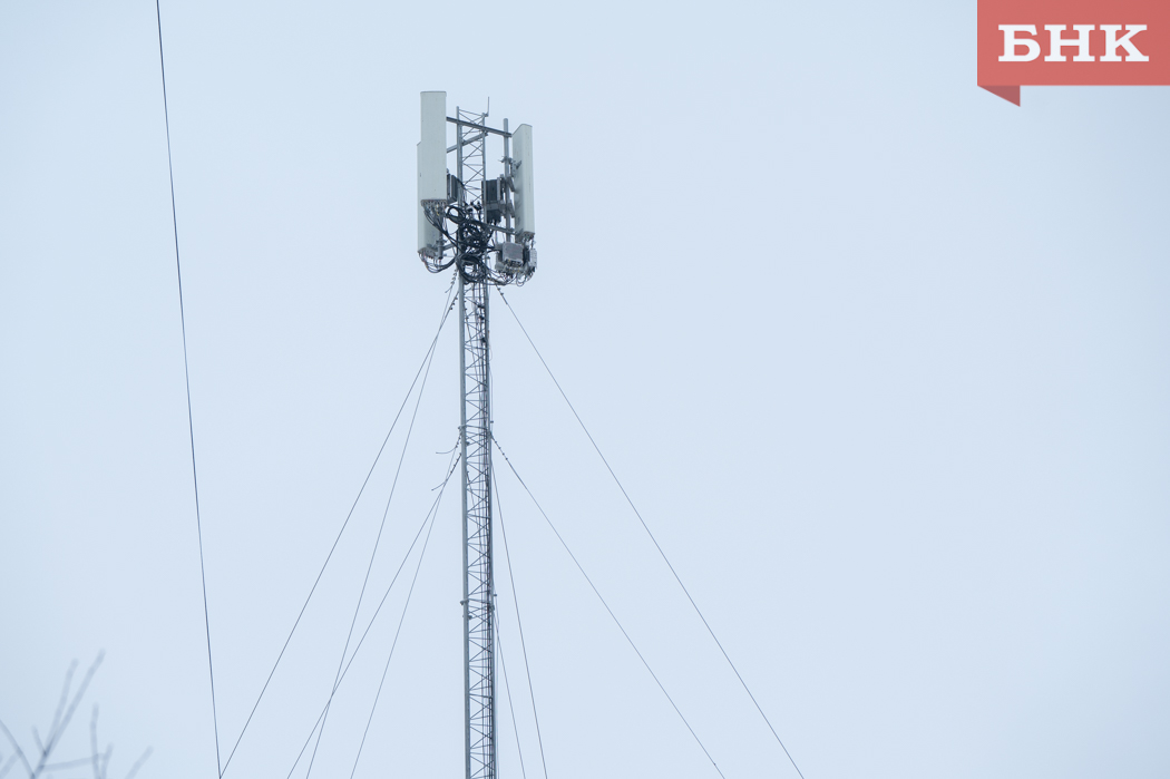 За пять лет более 10 тысяч жителей отдаленных сел Коми получили доступ в интернет