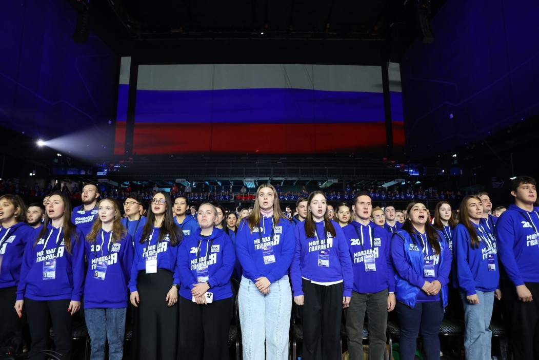 «Молодая Гвардия Единой России» отметила 20-летие