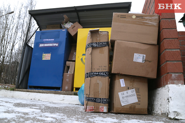В Коми стартовал сбор макулатуры