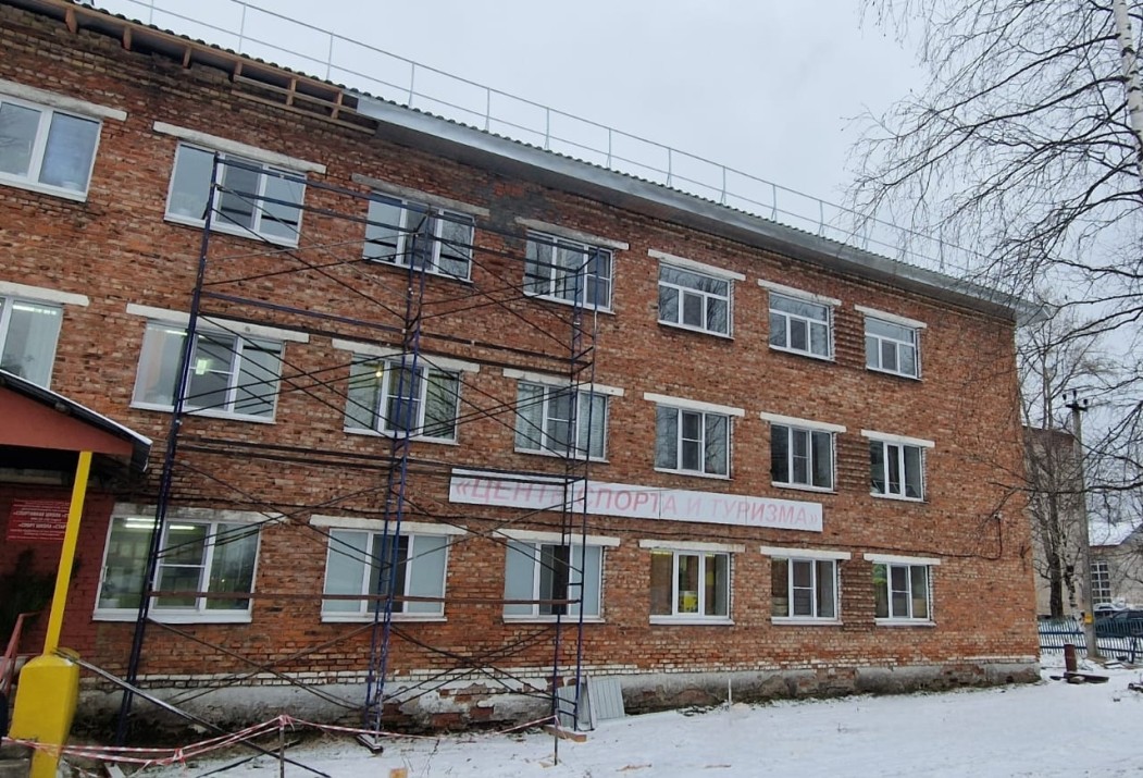 В Усть-Вымском районе продолжаются ремонтные работы в Центре спорта и туризма