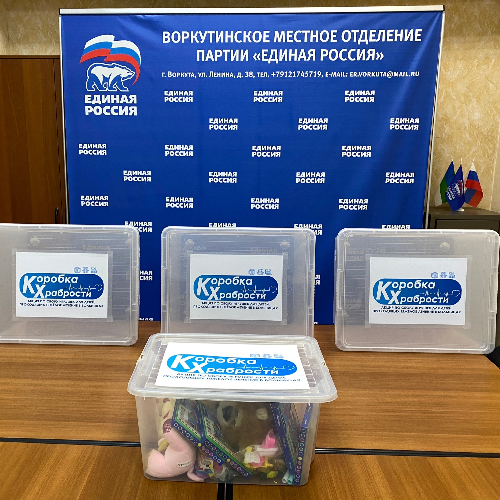 5_Vorkuta2.jpg 5_Vorkuta2.jpg