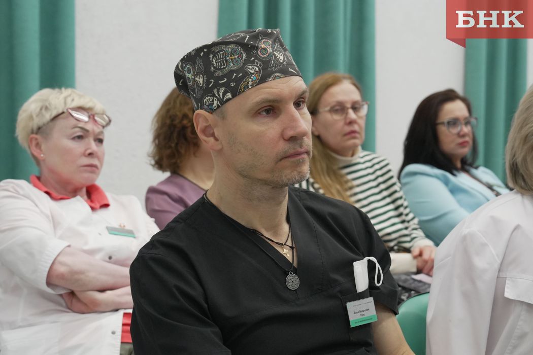 Воркута собрала медиков для обсуждения лучших практик