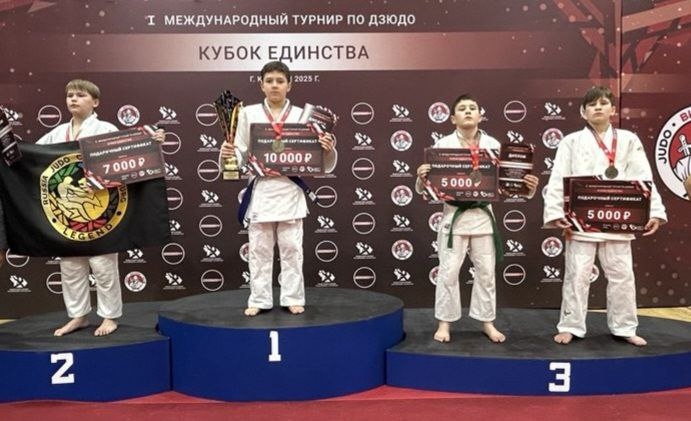 Артем Бобровский - победитель международного турнира по дзюдо в Казани