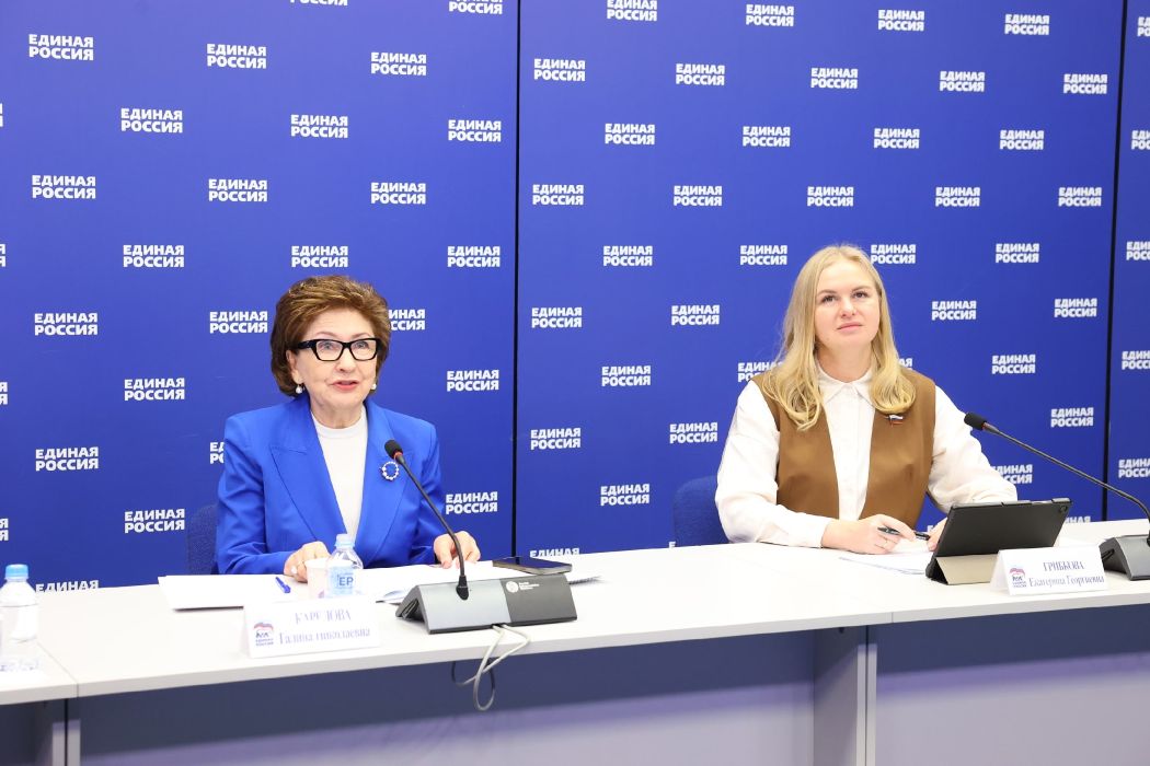 Коми поделилась опытом развития «серебряного» добровольчества