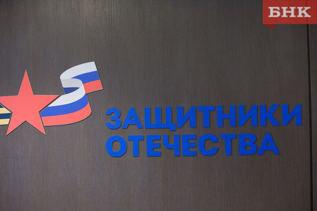 Одиннадцатиклассник из Ухты стал призёром Всероссийского конкурсих работ «Памяти героев верны!»