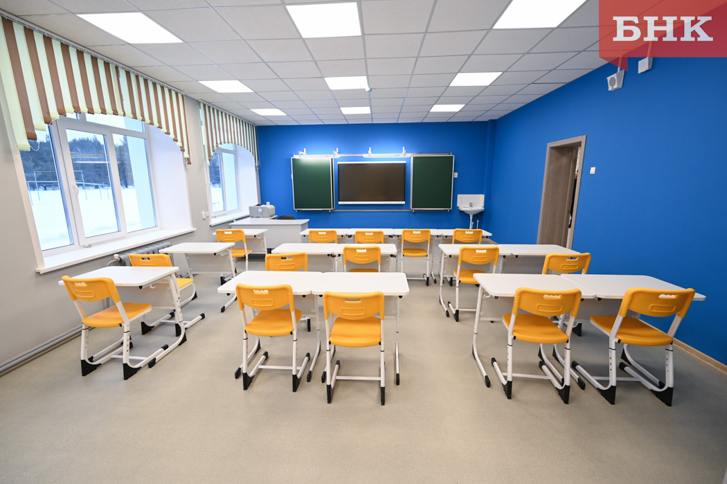 Учеников главной школы Корткероса перевели в детский сад и центр допобразования