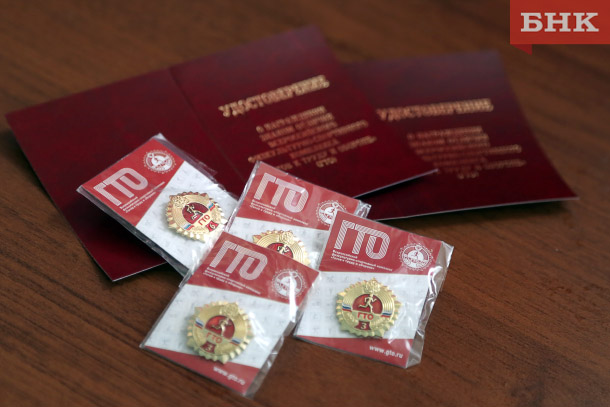 Ухта стала лучшим центром тестирование ГТО в России