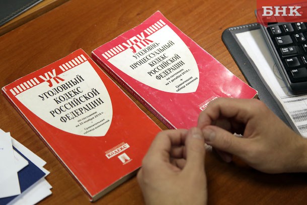 Юная ухтинка ушла из дома и обокрала приютившую ее родственницу