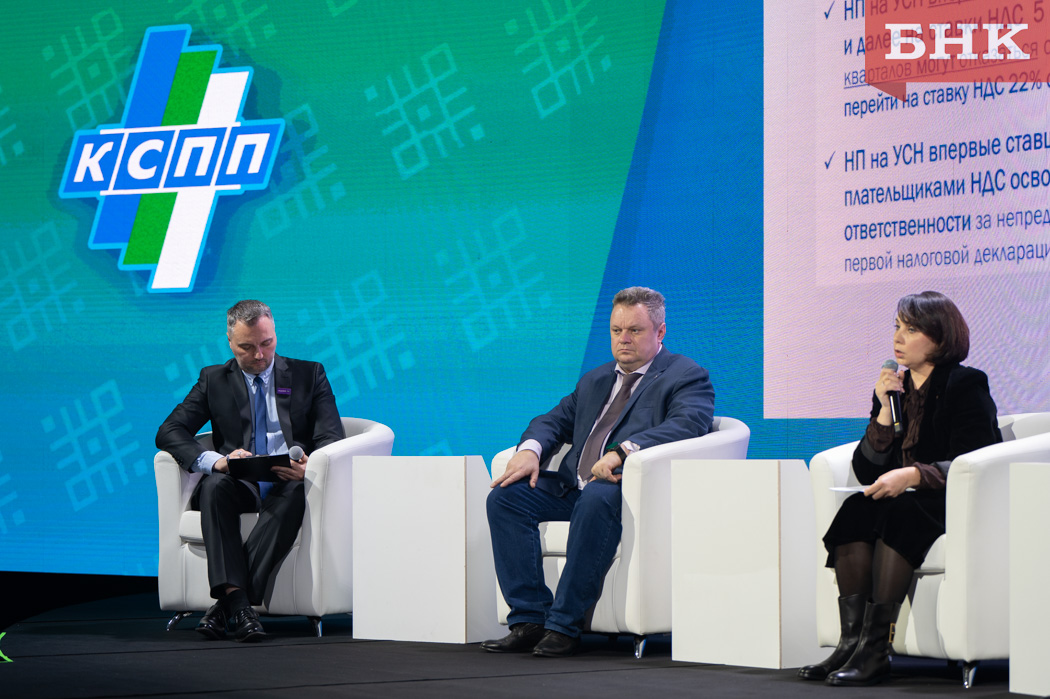 Президент КСПП Игорь Бушковский: «Надзорные органы должны защищать бизнес, а не карать»