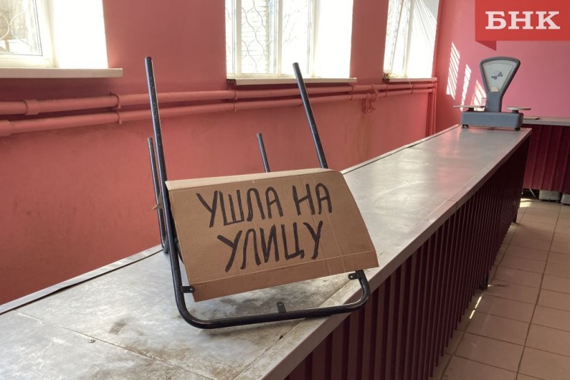 В Коми торговля и автомастерские генерируют почти половину оборота малых предприятий