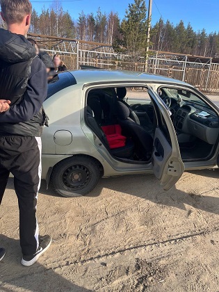 Наркокурьера из Ухты отправили в колонию строгого режима