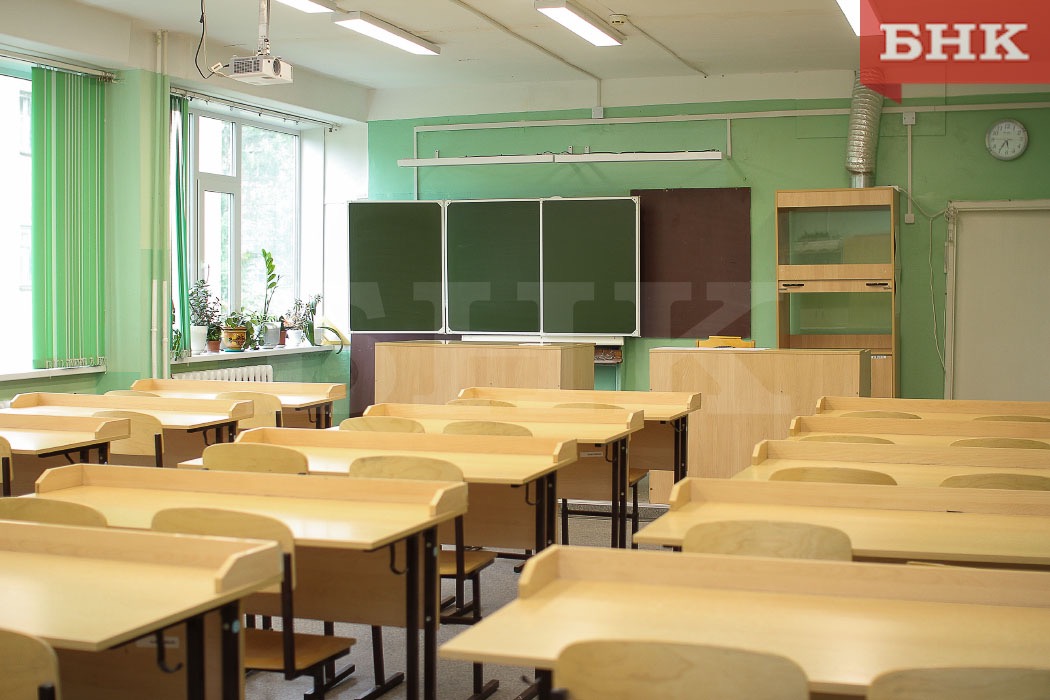 Администрация Печоры разъяснила суть образовательной реформы