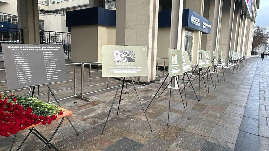 photo_2025-12-15_14-29-50-2.jpg photo_2025-12-15_14-29-50-2.jpg