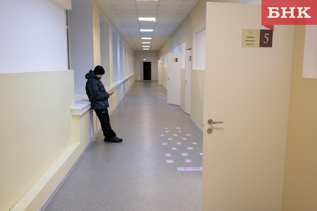 Школы Инты закрыли на карантин